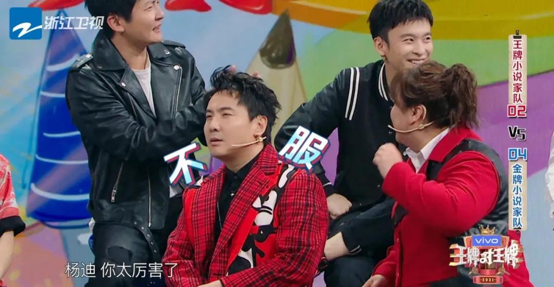 " ace is right ace the 6th season " complete member " vacate change " laugh stalk is ceaseless, is fresh blood surf amounts to a person? 