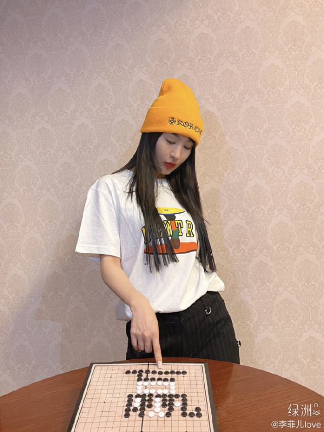 Li Fei doubt borrows a program to respond to Baby to lie between empty propaganda to the enemy at the front line, 