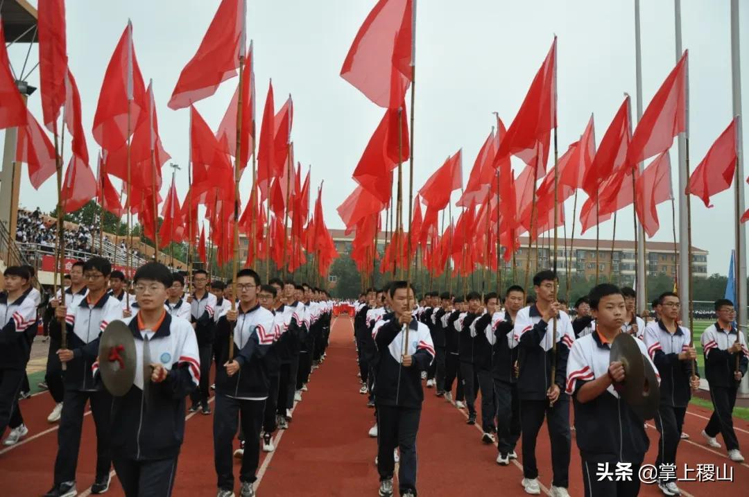 稷王中学第十四届校园田径运动会圆满成功(图10)