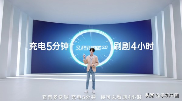 OPPO Reno4 SE宣布公布轻巧外壳 快速充电2499元起