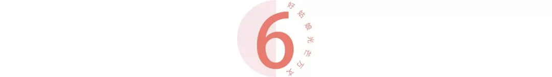 分手后，我把前任变成了炮友