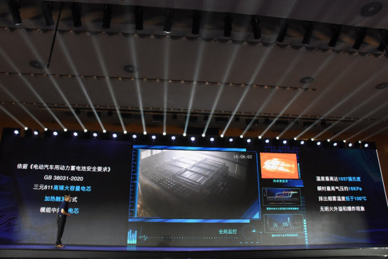 “可见即可控”咖啡智能2.0正式升级发布 长城汽车迈入智能时代