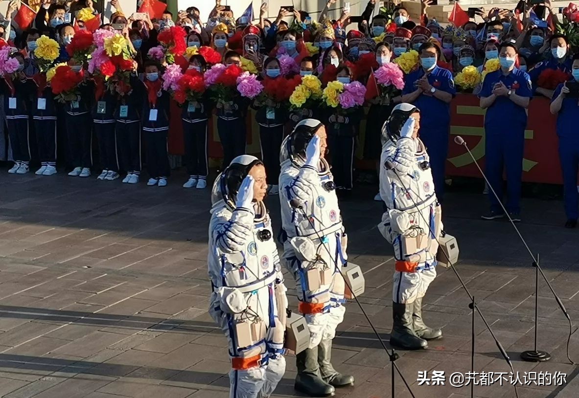 ����ʮ���ŷ���ɹ���Ϊʲô����ʱ����9ʱ22��27�룿