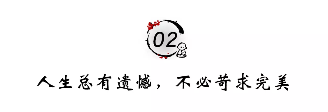 一个人爱上你,并不是因为你有多好
