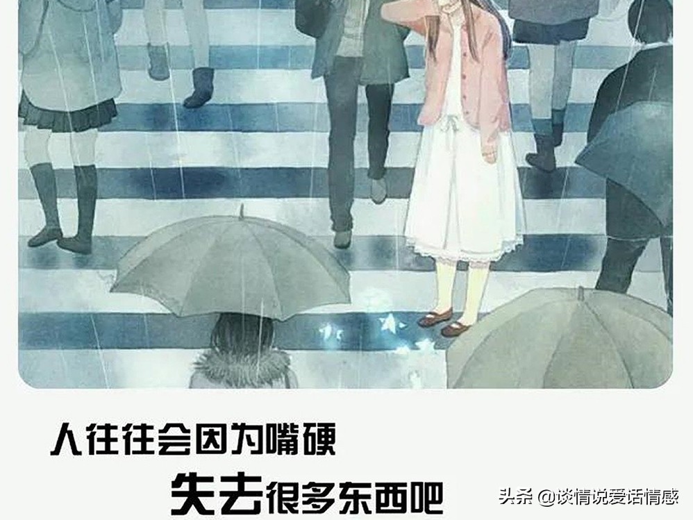痛彻心扉是什么意思(痛彻心扉的感觉是什么意思)-第1张图片-创女网