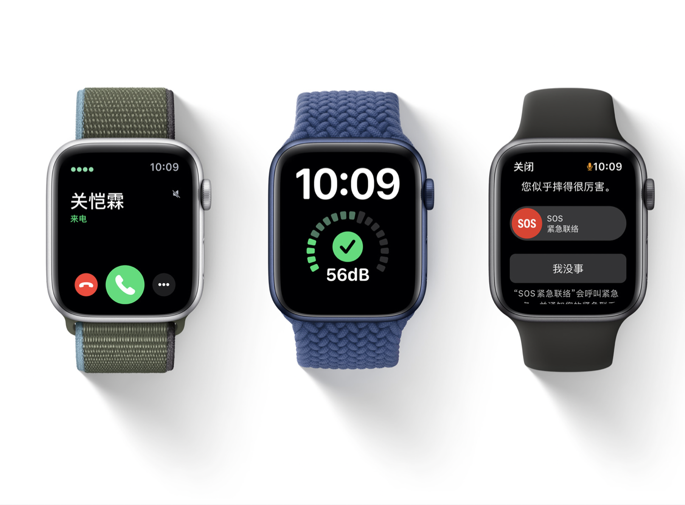 善用这些iOS功能，能让春节过得更爽