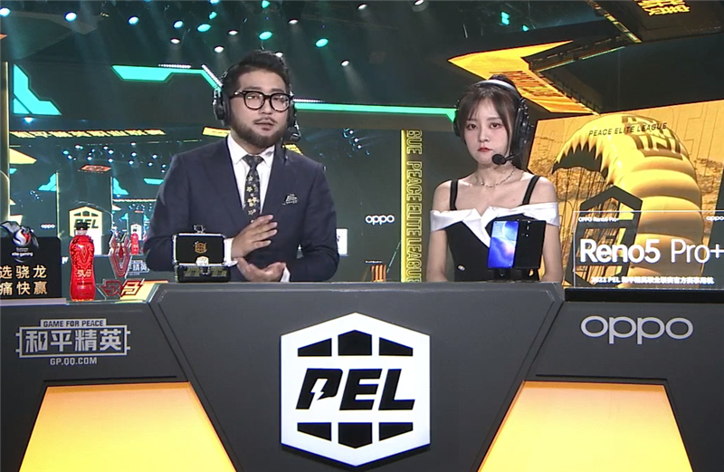 Fight piscine PEL: Does entire alliance write a script for you? LGD opens business eventually! Eat days to choose one chicken