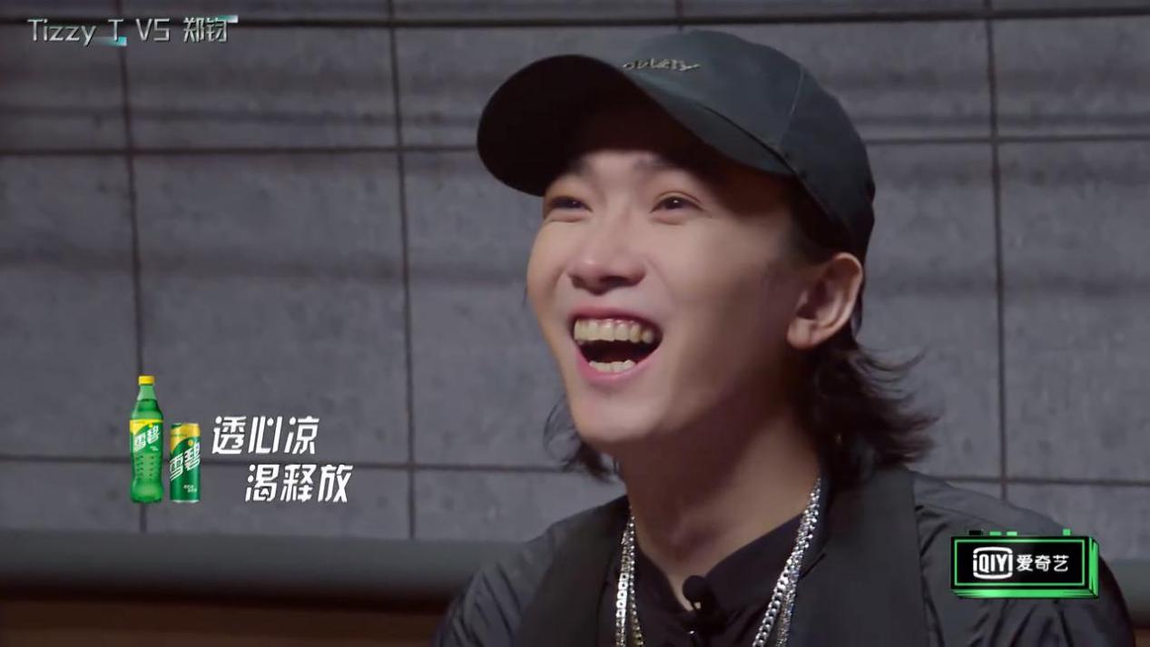 《唱作人》决赛前，已有四位说唱歌手，其中三