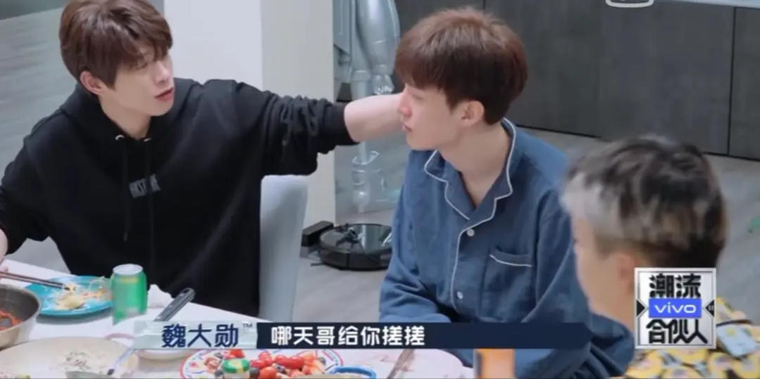 Chen Weiting invites Fan Chengcheng to bathe together, wei Daxun joins bathhouse child big triangle, CP pink knock arrived