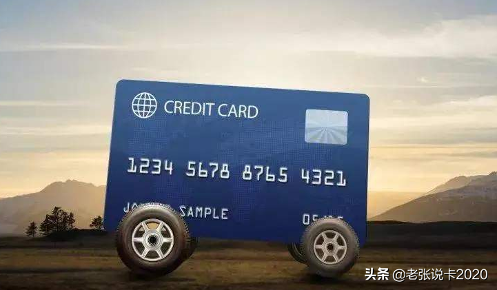 负债人注意！银监会提醒，信用卡的这三种风险