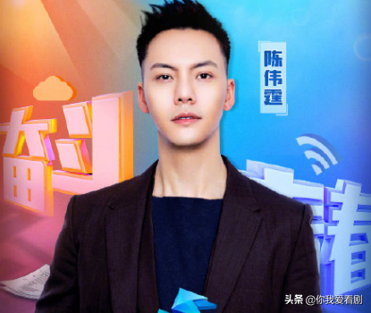 央视五四节目单公布后，王一博、朱一龙等明星