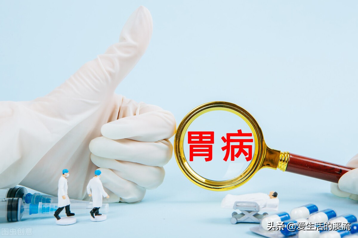 慢性胃炎的治疗要点及经典处方
