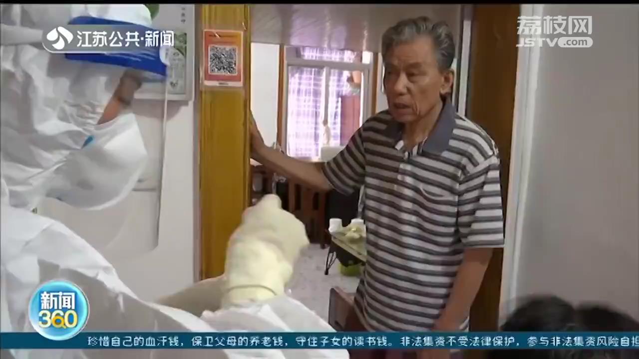 中暑女医生重返南京核酸采样一线 她说，女儿长大后也想当医生