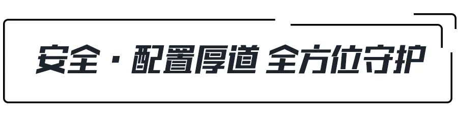 销量超14万台，寒市逆势增长，长安CS75PLUS究竟有