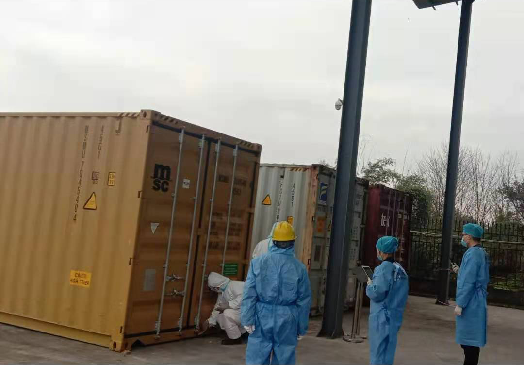 提前申报：促进跨境贸易便利化专项行动