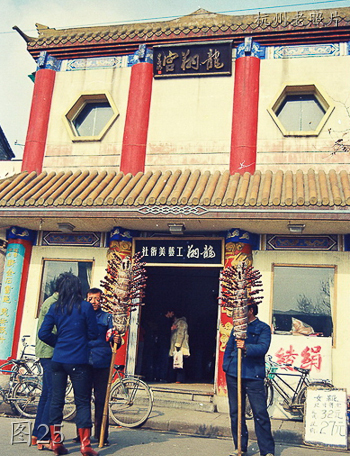 杭州老照片：武林门，河坊街，北山路，同春坊，中华饭店，龙翔桥