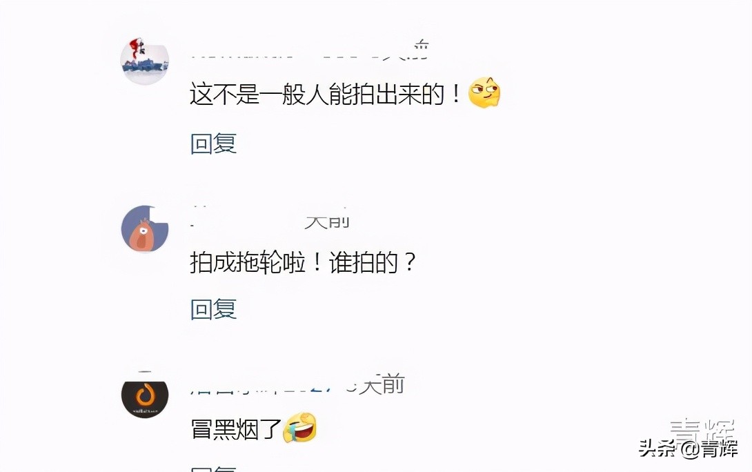 �Ƕȵ��꣡����ʻ�е�ɽ�����ĳɡ������񡱣����ѣ��ĳ�������