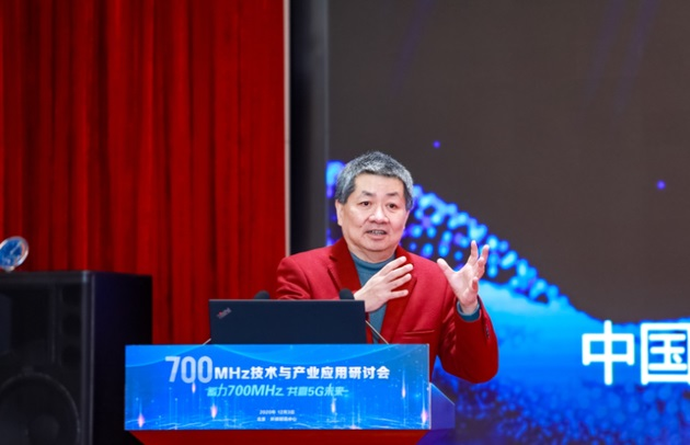 沒流量負擔！未來5G手機或可免費看電視節(jié)目