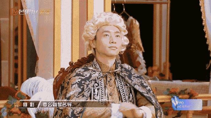 Does Wei Chen have many to you can be received after all stalk? Do not have Bai Changyi ask for a favor really, the laugh in me tramples repeatedly on the dot