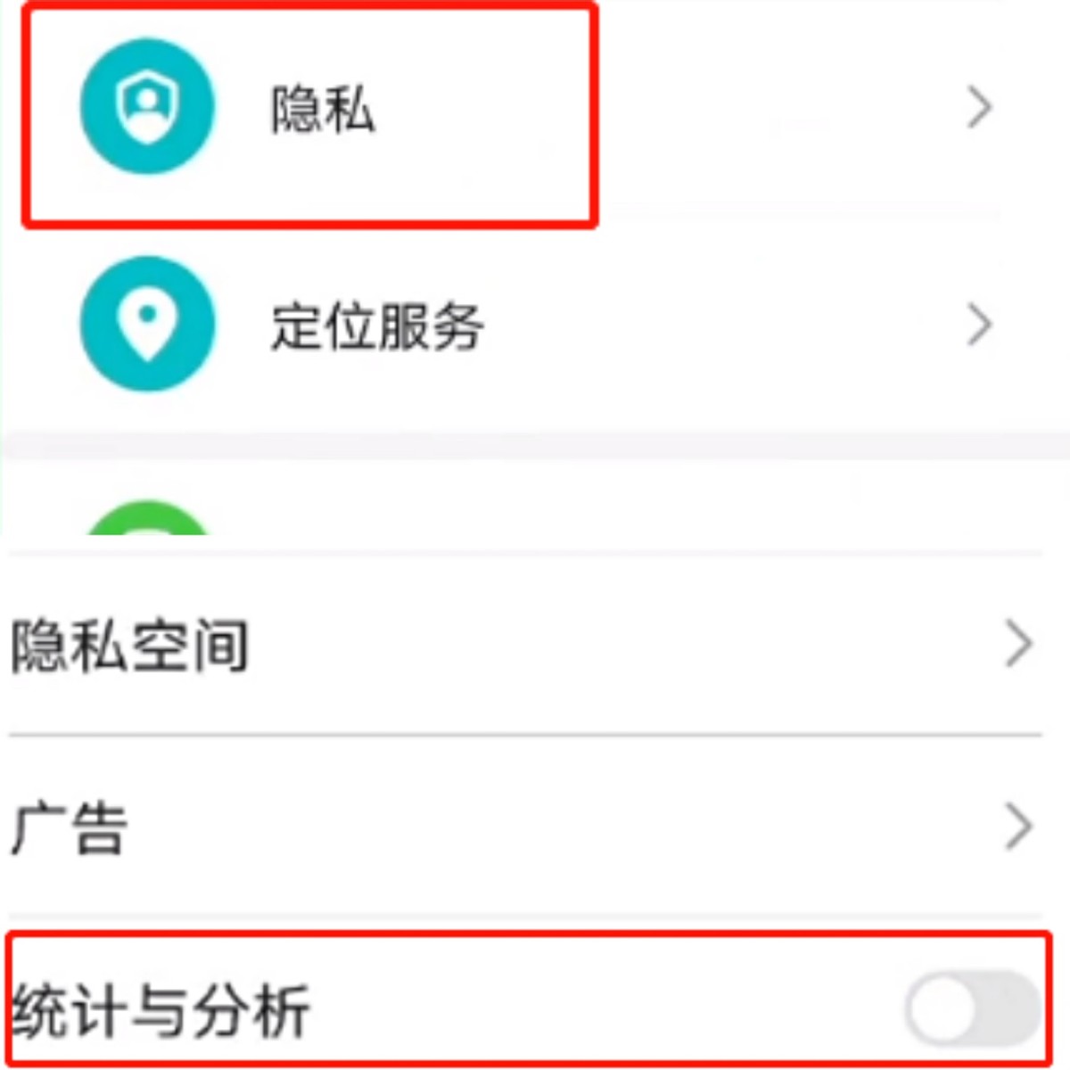 不論你用什么品牌的手機，關(guān)閉這些按鈕，手機電池更耐用