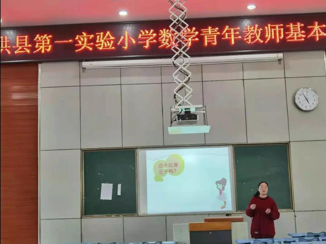 泗洪县第一实验学校怎么样?数学基本功比赛(图13)