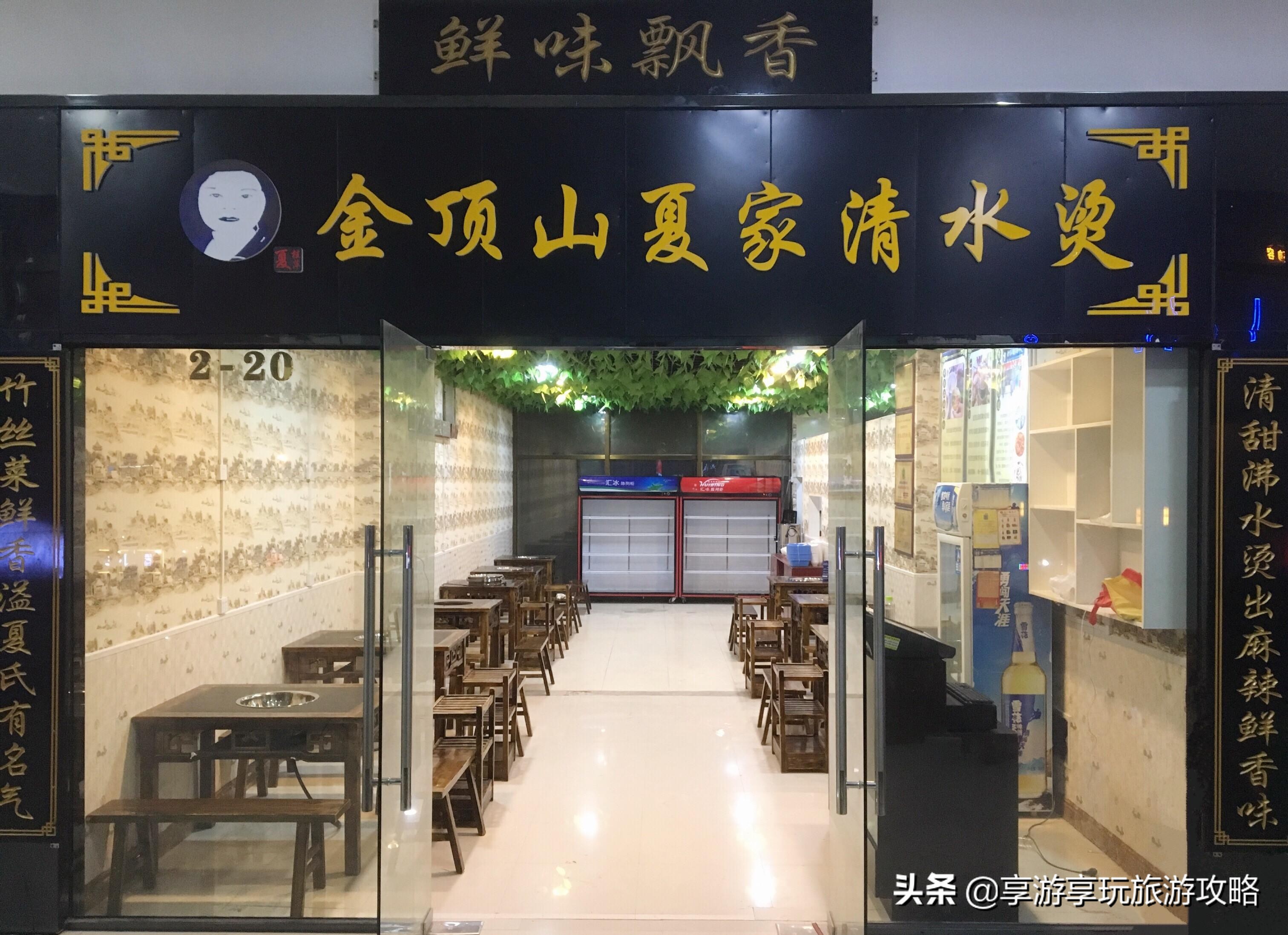 来到贵阳旅游如何避坑，本地人教你轻易避开雷区。网友：学到了