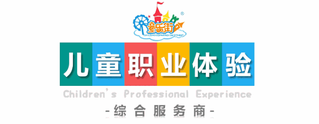 那些中国历史上伟大的教育家们！让孩子们体验国学文化