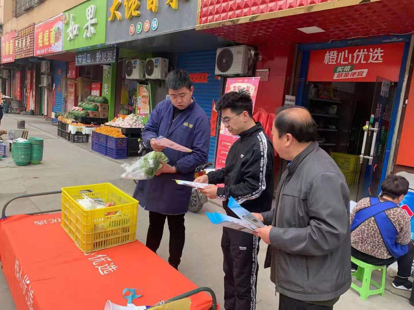 铜川王益禁毒：我为群众办实事 禁毒宣传无死角