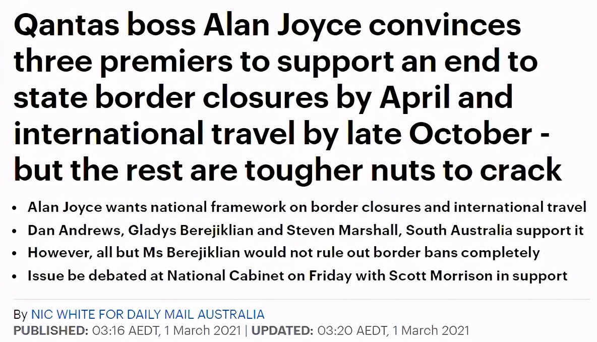 希望落空！重开边境又反转：澳国际旅行禁令再次延长至6月17日