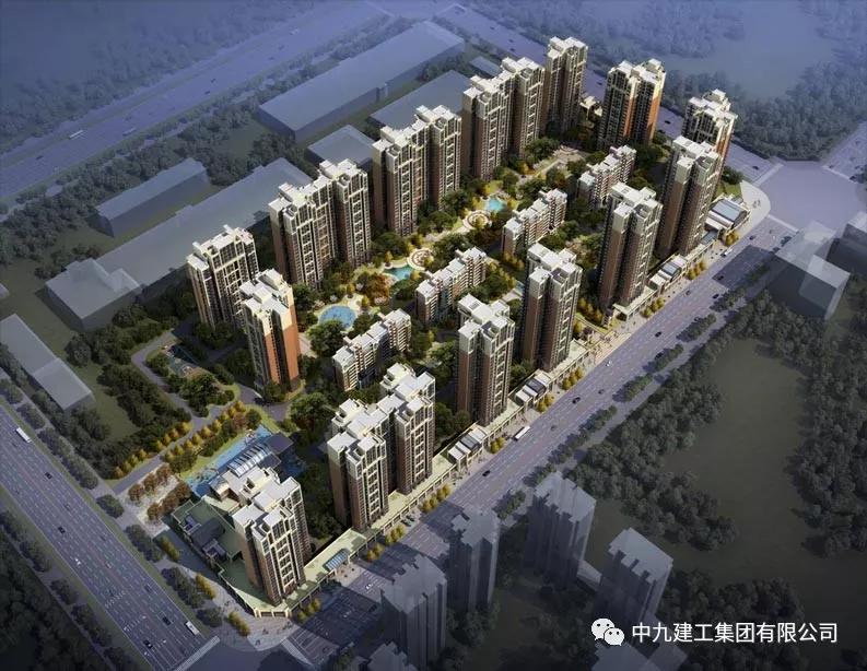 中九建工集团承建的长虹橡树郡（一期A）项目顺利通过竣工验收