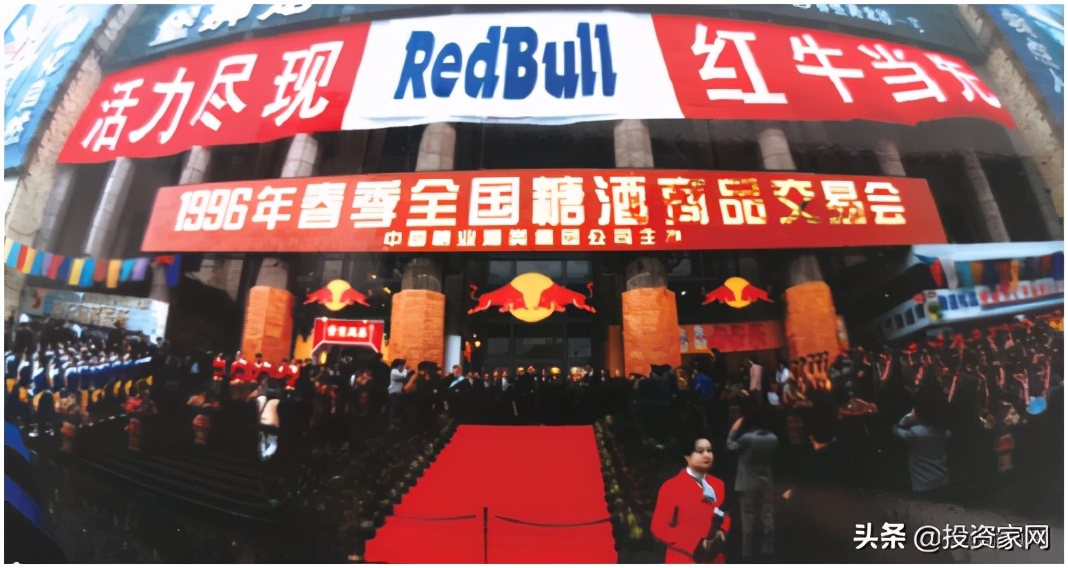 红牛|逢山开路遇水架桥，严彬是如何将中国红牛培育成百亿单品的？