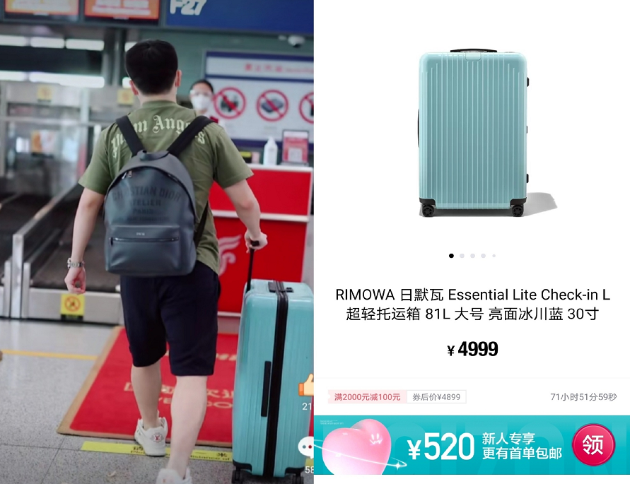亮了亮了：马龙的鹰、许昕的手、樊振东的壕、全红婵的拖鞋