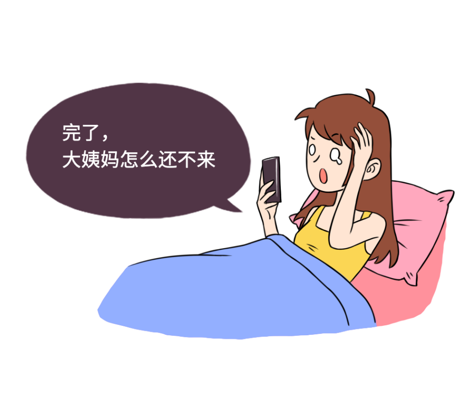 久备不孕？可能是多囊卵巢综合征的错！中医药调理两次圆她母亲梦