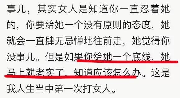演员郭涛，就这样改写了他的结局，成于“江德福”，败于自己