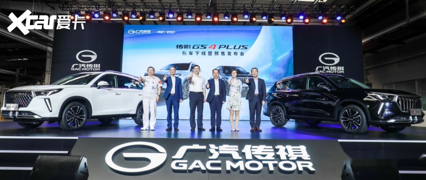 長安CS75不錯，但誠意PLUS之作傳祺GS4 PLUS更值得開回家