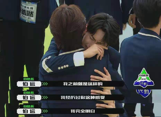 独家对话创4后期团队：我们不讨好300秀粉