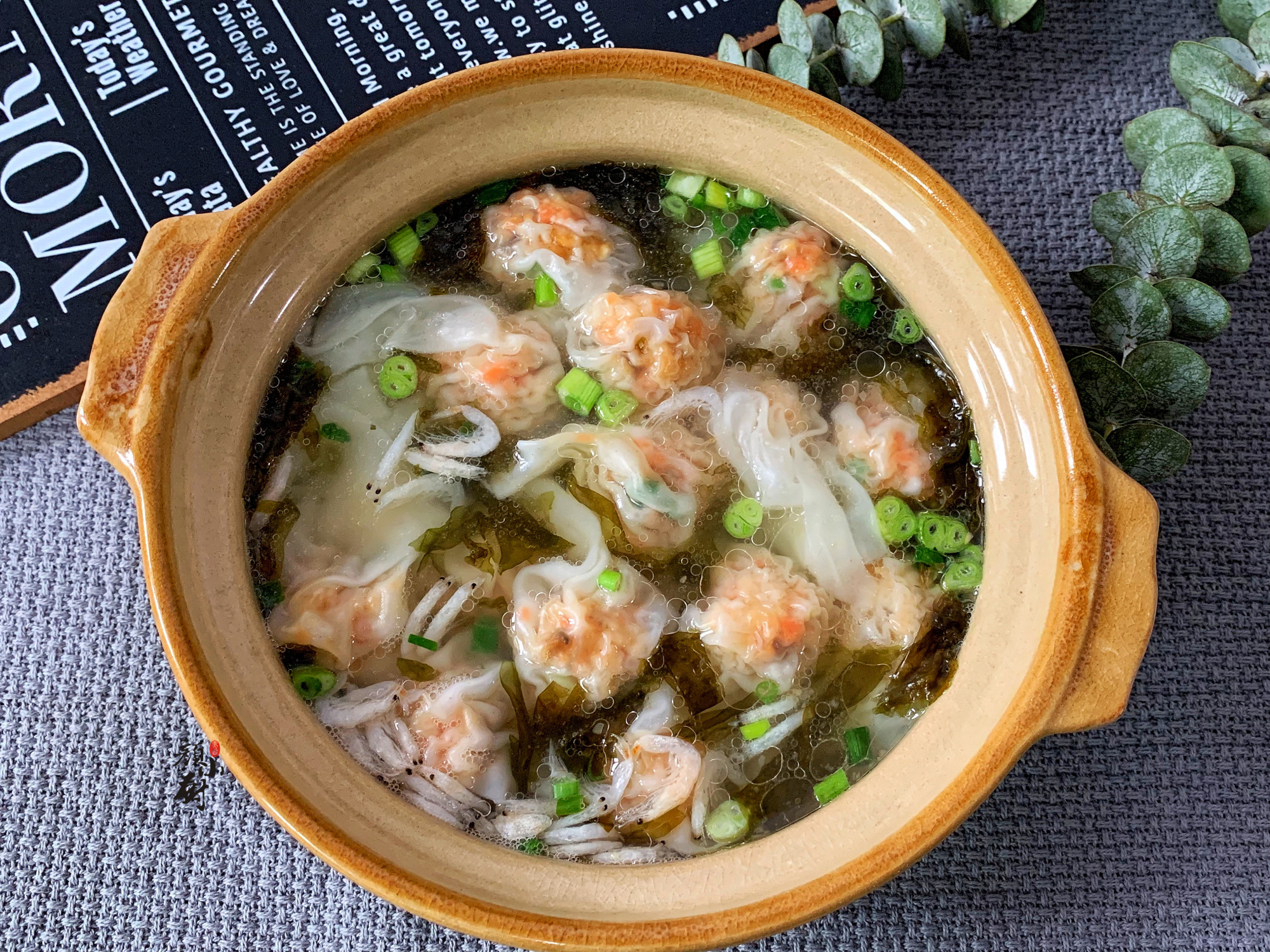 這餛飩賊好吃，做1次吃1週，營養美味又低脂，快收藏