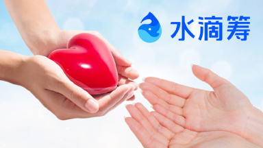 ˮ�γﱳ����Щ�£�������ַ�����ִ��