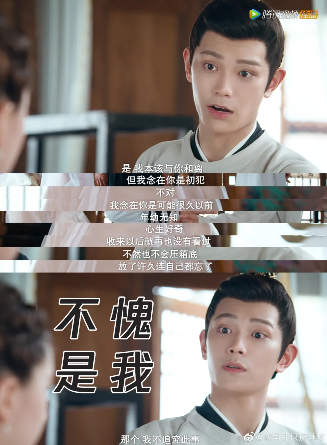 这“宠妻狂魔”爆了？