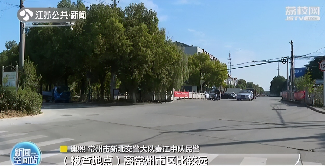 驾校教练竟酒驾教练车！民警：你开玩笑？