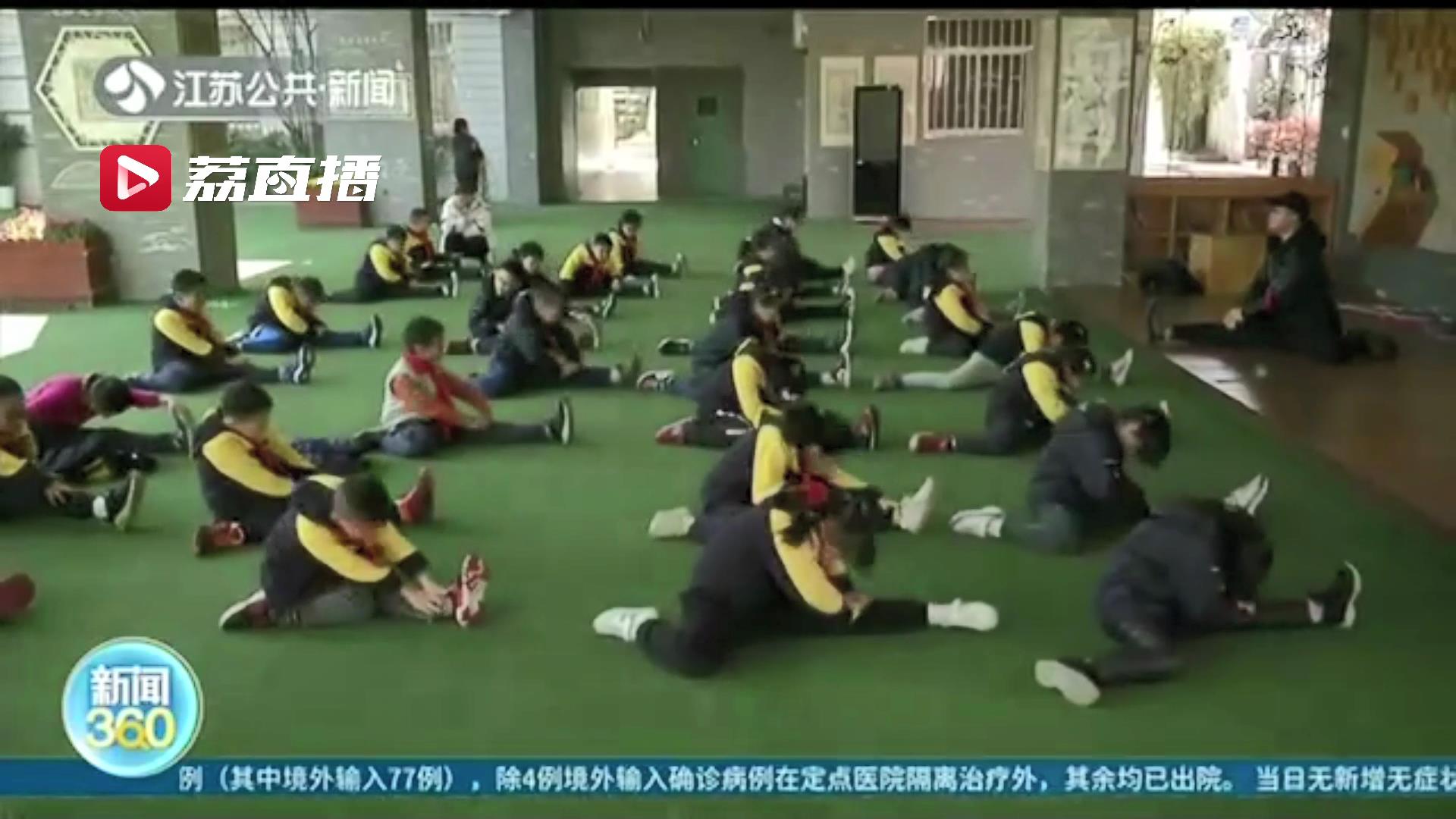 不再为文化课&ldquo;让道&rdquo;！江苏多校开发特色体育课