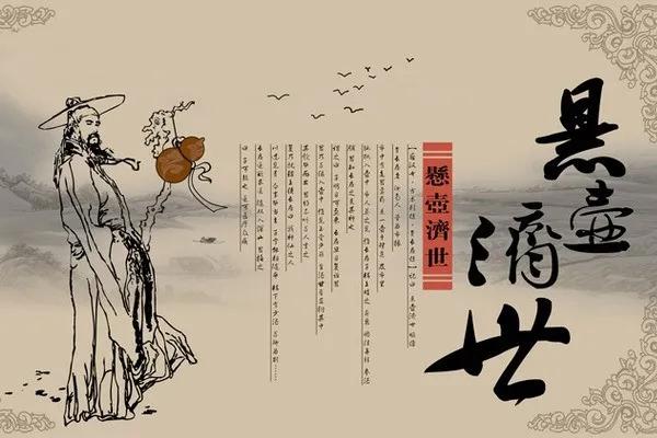 高盛说医药：治愈疾病会断了西方药企的财路。西医赚钱，中医治病