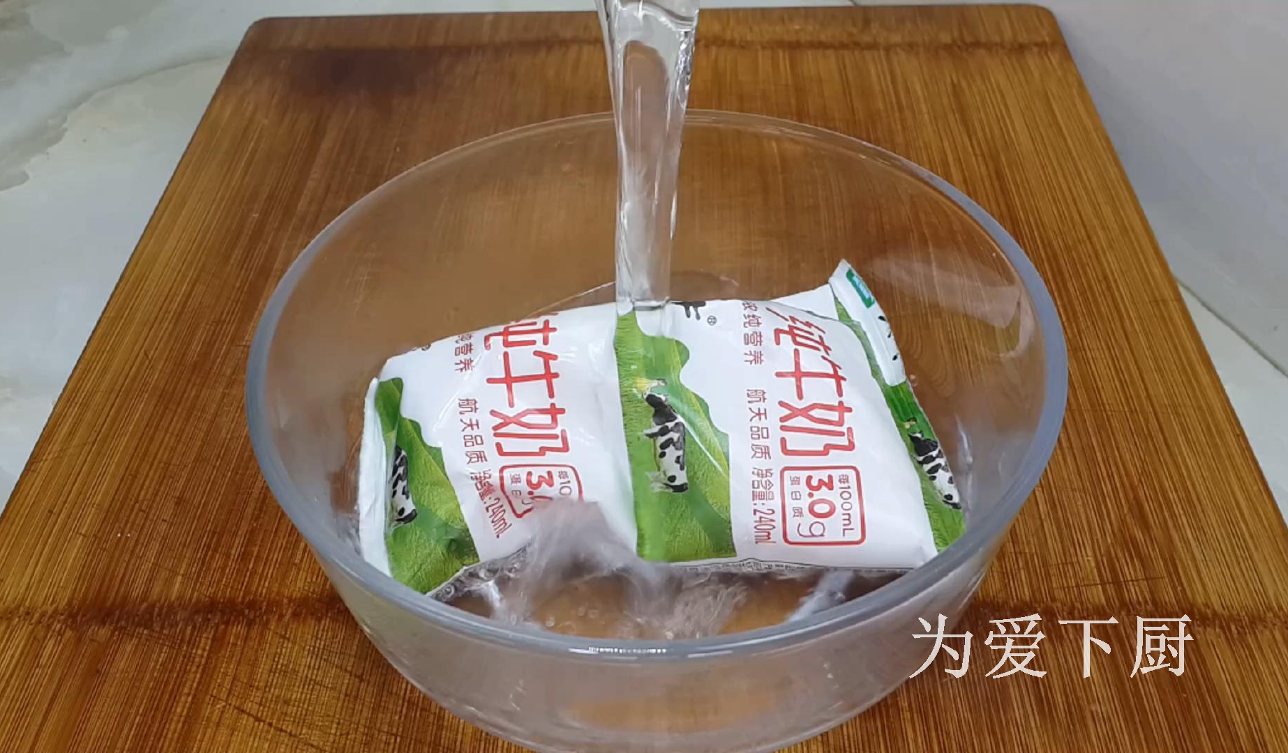 糯米粉這樣做才過癮，加半斤豆沙，軟糯又香甜，比雪媚娘還好吃