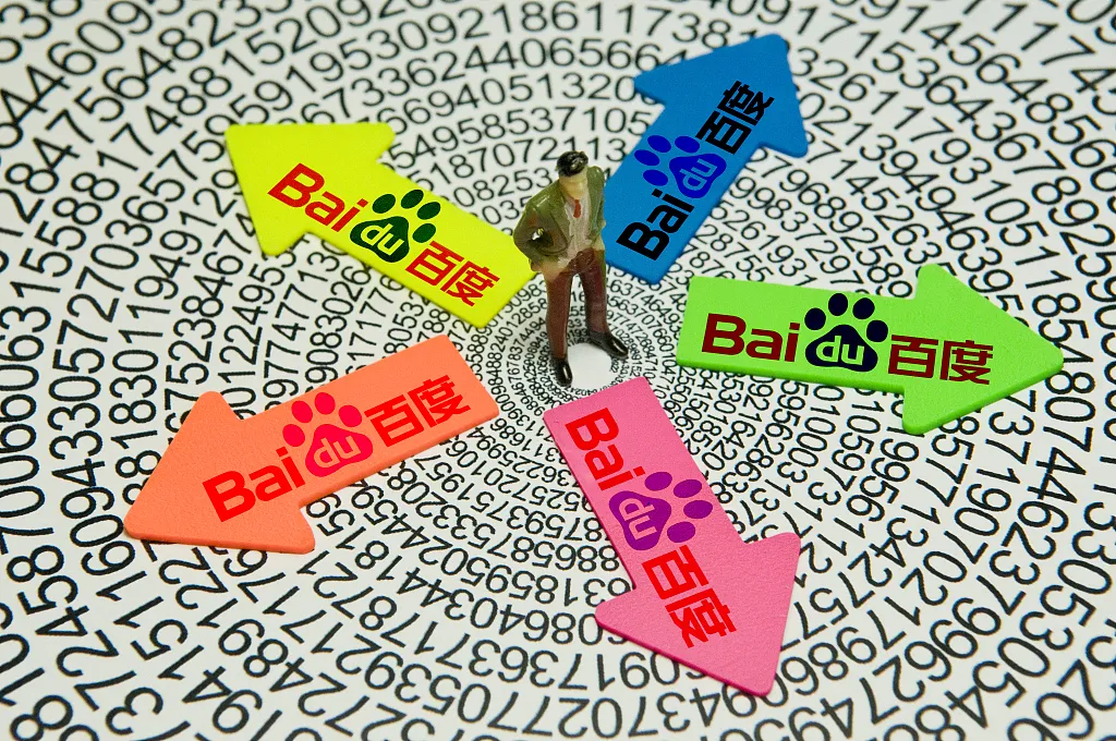 百度终究破不了电商执念!屡败屡战后,又一次悄悄上马
