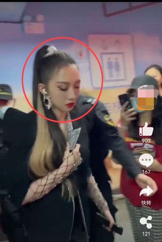 Ju Jing  Dai  achieves 4 to appear: The skin arrives in vain glow, reincarnate green demon, hand in hand Mi Ka finishs contest to act