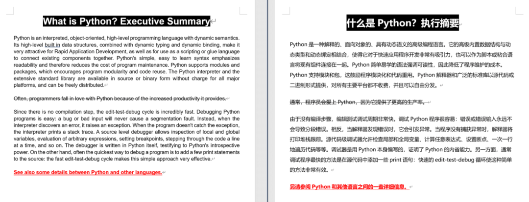 用Python写的文档批量翻译工具，效果竟然超越付费软件？