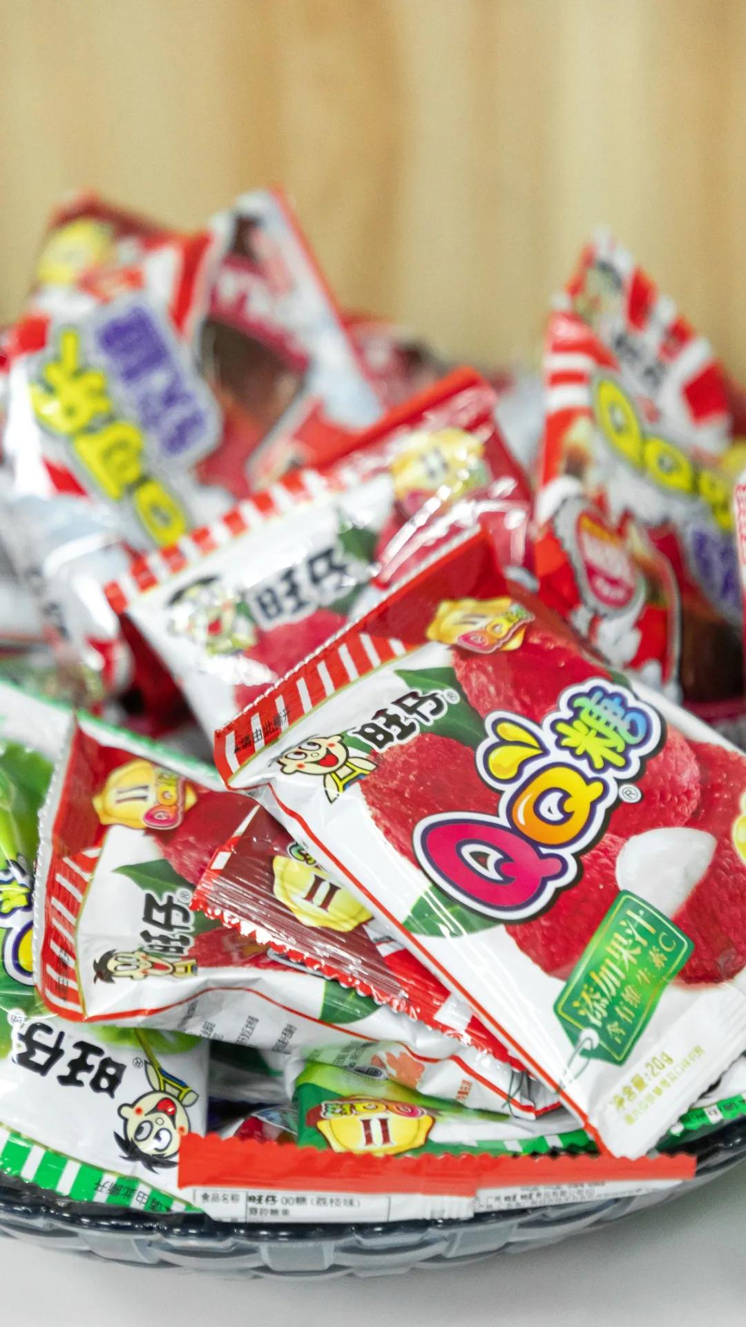 分享欢乐，传递惊喜｜爱墨交换礼物元旦派对