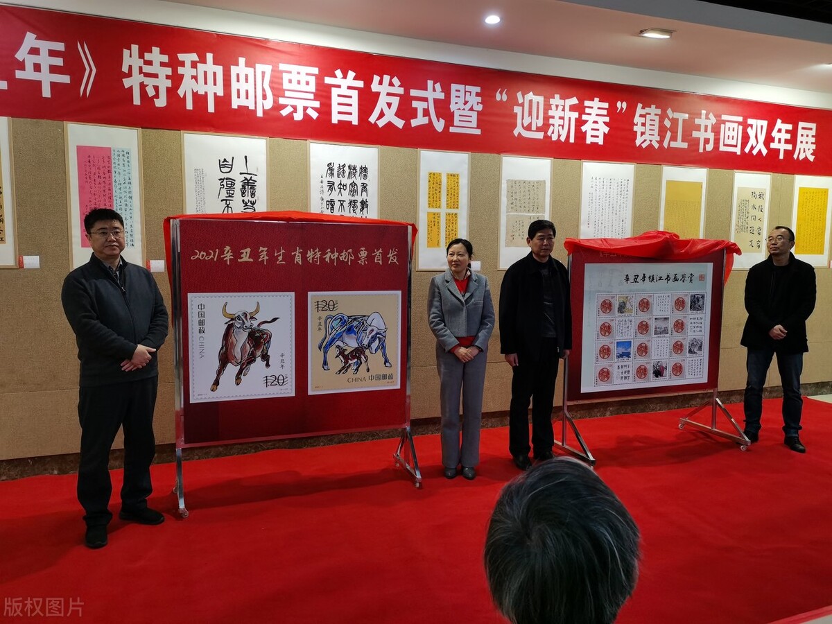 中国邮政2021年第一季度纪特邮票发行概况