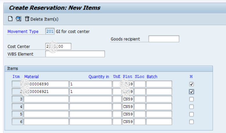 SAP MM 预留单据里的Base date和需求日期