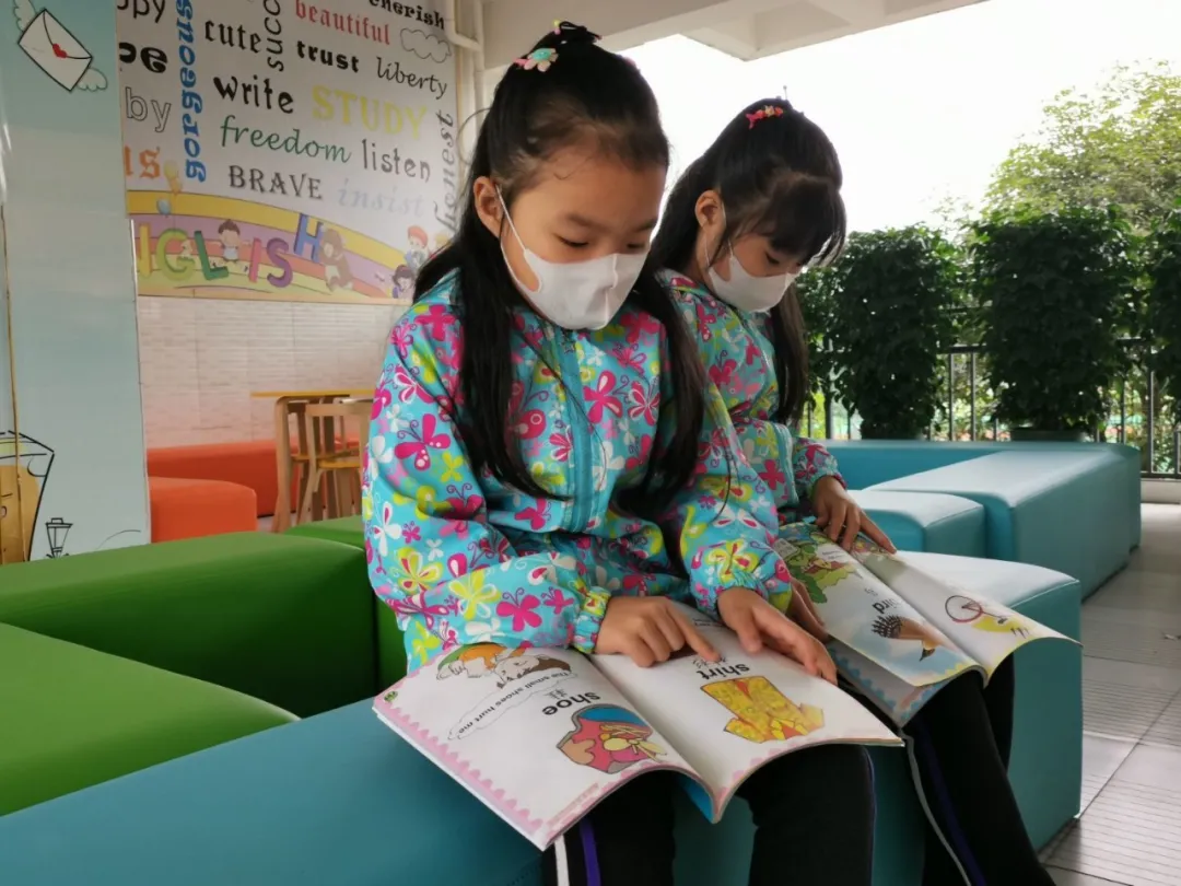 成都市双流区棠湖小学书香班级丨书香飘荡添智慧 墨香永存润心灵